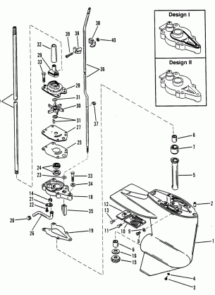 GEAR HSG (DRIVE SHAFT) DESIGN I