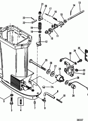 DRIVESHAFT HOUSING