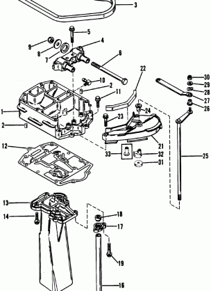 EXHAUST PLATE