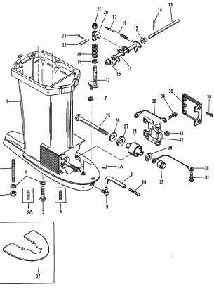 Drive Shaft Housing