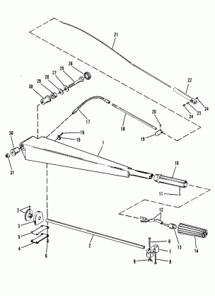 Steering Handle Components(With Steering Arm)