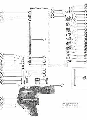 GEAR HOUSING ASSEMBLY COMPLETE (PAGE 1)