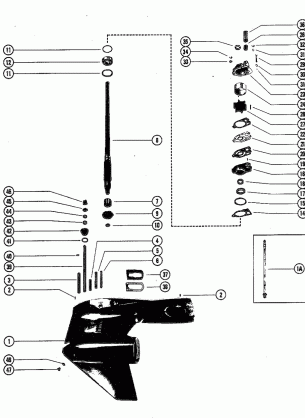 GEAR HOUSING (DRIVE SHAFT)