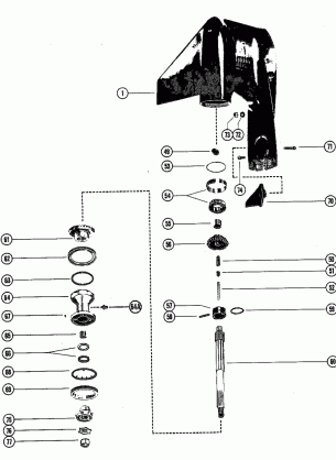 GEAR HOUSING (PROPELLER SHAFT)