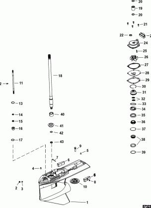 Gear Housing Driveshaft 2.38:1 Standard / Counter Rotation