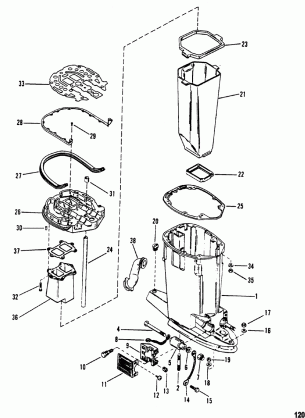 DRIVESHAFT HOUSING AND EXHAUST TUBE