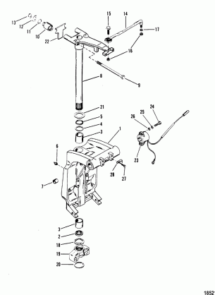 Swivel Bracket and Steering Arm