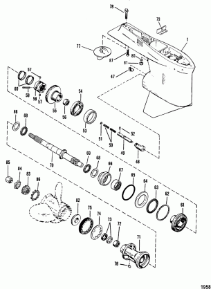 Gear Housing(Propeller Shaft) (Counter Rotation)