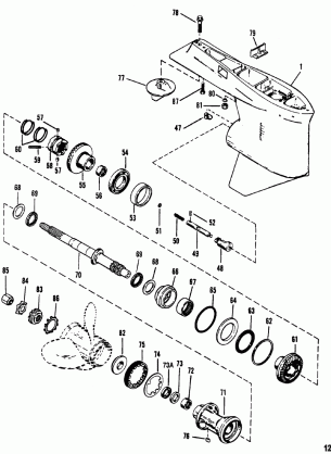 GEAR HOUSING(PROPSHAFT) - COUNTER ROTATION