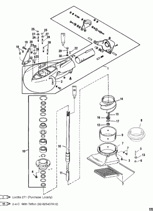 Jet Pump Assembly