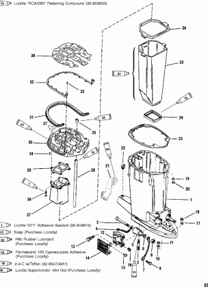 Driveshaft Housing and Exhaust Tube