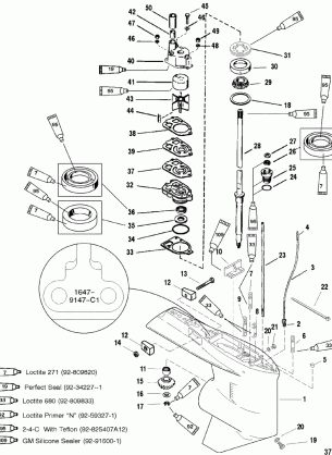 GEAR HSG(DRIVESHAFT)(STD ROTATION) (S / N-0G437999 BELOW)