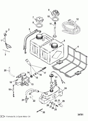 OIL INJECTION COMPONENTS