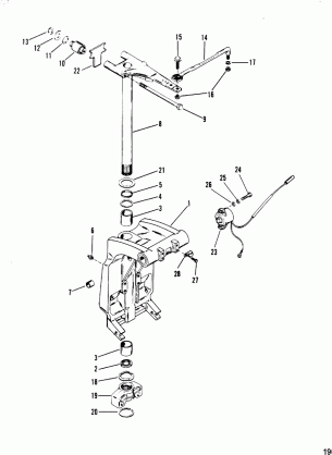 Swivel Bracket and Steering Arm