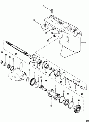 Gear Housing(Propeller Shaft)