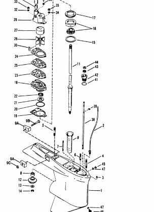 GEAR HOUSING(DRIVESHAFT)