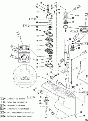 GEAR HSG(DRIVE)(CNTR ROTATION) (S / N-0G437999 BELOW)