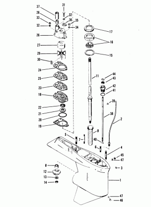 GEAR HOUSING (DRIVE SHAFT)