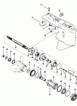 GEAR HOUSING (PROPELLER SHAFT)