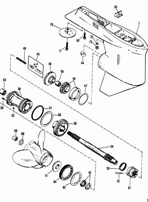 Gear Housing(Prop Shaft)1.78:1 Gear Ratio 4.25