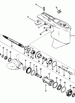 Gear Housing(Prop Shaft)1.87:1 Gear Ratio 4.75