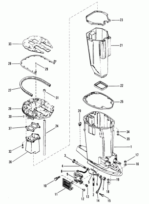 DRIVE SHAFT HOUSING AND EXHAUST TUBE