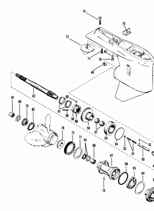 GEAR HOUSING (PROPELLER SHAFT) (STANDARD ROTATION)