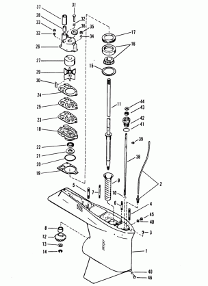 GEAR HOUSING (DRIVE SHAFT) (COUNTER ROTATION)