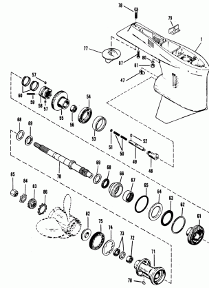 GEAR HOUSING (PROPELLER SHAFT) (COUNTER ROTATION)