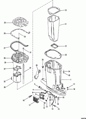 Driveshaft Housing