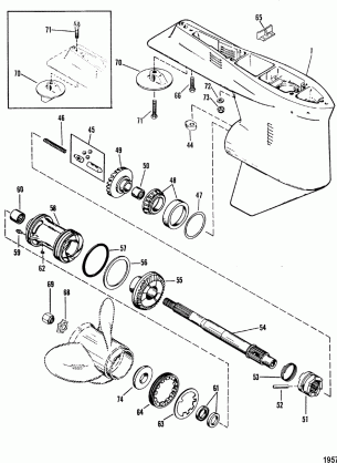 Gear Housing(Propshaft)(XR4 / Magnum II)