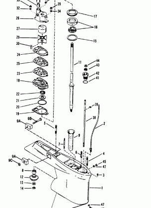 Gear Housing(Drive Shaft) 2:1 Gear Ratio