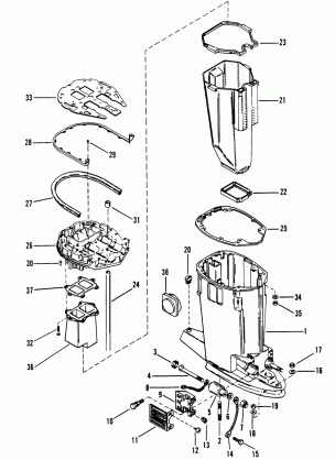 DRIVE SHAFT HOUSING AND EXHAUST TUBE