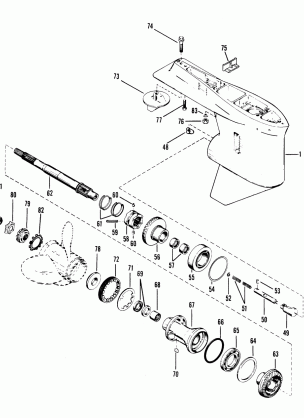 GEAR HOUSING (PROPELLER SHAFT) (STANDARD ROTATION)