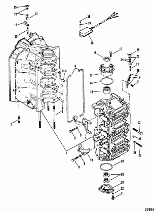 CYLINDER BLOCK AND END CAPS