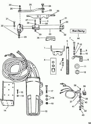 POWER STEERING COMPONENTS(REMOTE)