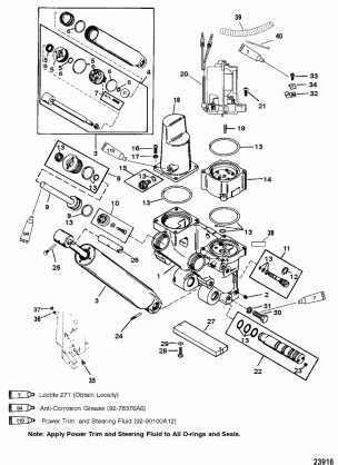 POWER TRIM COMPONENTS