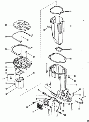 Driveshaft Housing and Exhaust Tube