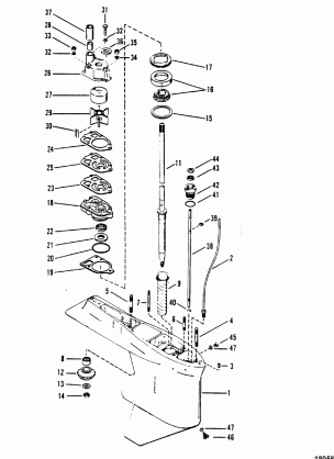 Gear Housing(Driveshaft)(With a Driveshaft Nut)