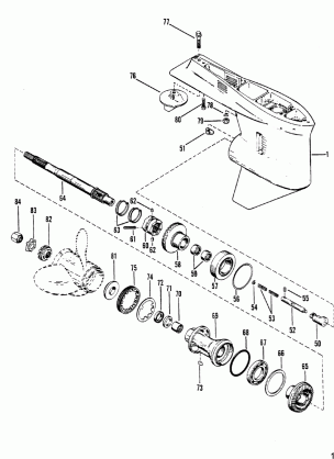 Gear Housing(Prop - Without a Driveshaft Nut)