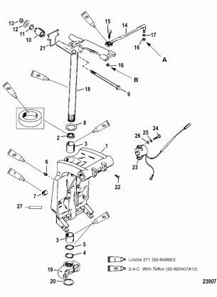 SWIVEL BRACKET AND STEERING ARM