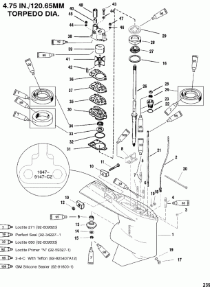 GEAR HOUSING(DRIVESHAFT)(STANDARD / COUNTER  ROTATION)