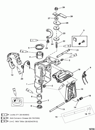 Swivel Bracket