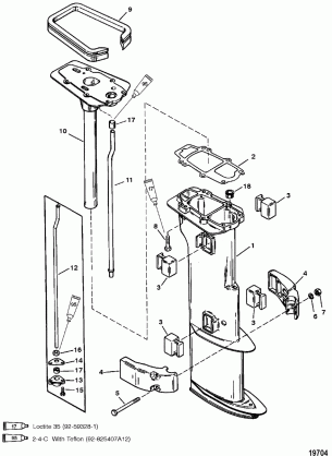 Driveshaft Housing