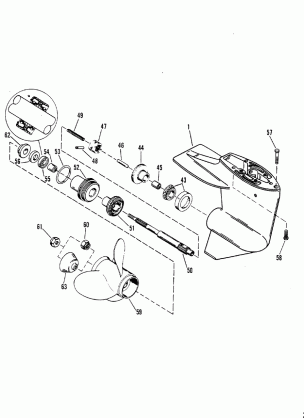 Gear Housing(Propshaft)(2.00:1 Gear Ratio)