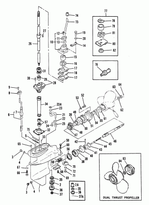 GEAR HOUSING ASSEMBLY