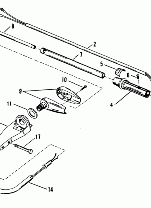 STEERING HANDLE ASSEMBLY (MERCURY) (MANUAL)