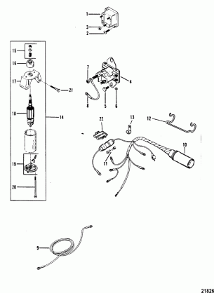 Electric Start Components