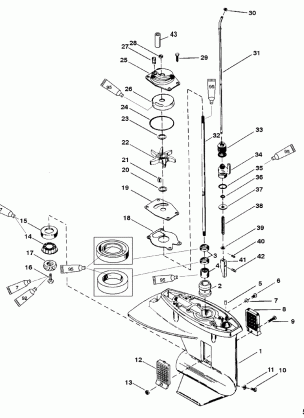 Gear Housing(Driveshaft) (2.25:1 Gear Ratio)