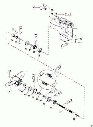 Gear Housing Propeller Shaft - 2.25:1 Gear Ratio